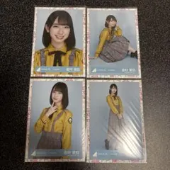 Item thumbnail for item 65b70395-d94a-4a59-9fac-3755353a4c48