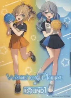 ラウンドワン Weather Planet 雨海ルカ コースター 2点セット - メルカリ
