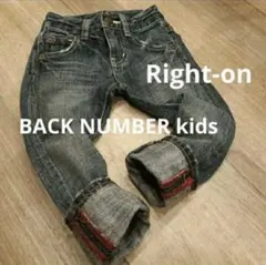 【新品】Right-on/BACK NUMBER kids　デニム　90㎝