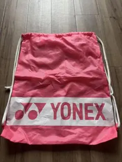 YONEX ナップサック シューズケース　ピンク