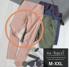 Item thumbnail for item 67ab91c9-624b-4a10-ae8b-2f4a845ce2fa