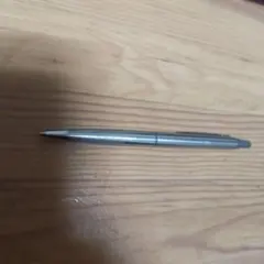 Item thumbnail for item 858fb641-90a9-44b9-85bb-e7abdba2451b