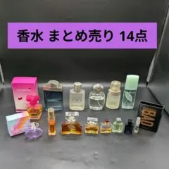 2026年最新】香水まとめ売りの人気アイテム - メルカリ