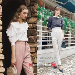 Ｎｏｅｌａ バックレースアップハイウエストパンツ／オフホワイトのサムネイル