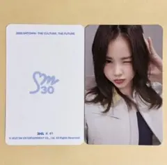 hearts2hearts ktown4u 1周年　お見送り会　トレカ hearts2hearts ktown4u 1周年 お見送り会 トレカ カルメン - メルカリ