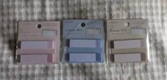 Cover Pit 付箋 3個セットのサムネイル