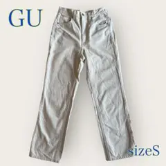 GU ハイウエストストレートジーンズ ナチュラル