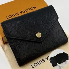 Louis Vuitton モノグラム アンプラント 三つ折り財布 - メルカリ