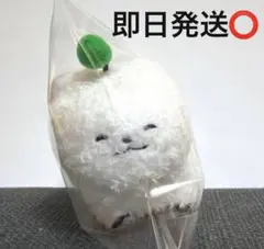 18TRIP しゅうまい マスコット キーホルダー にっこり タグ付き - メルカリ
