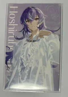 にじさんじ SUISAI RAIN ビジュアルカード 星導ショウ ノーマル