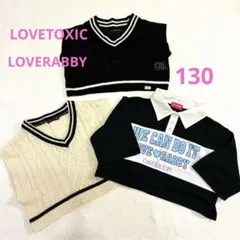 LOVETOXIC LOVERABBY トップス ３点