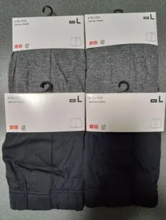 ニットトランクス