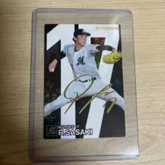 金箔サイン入り!】佐々木朗希プロ野球チップス - メルカリ