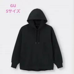 【美品】GUヘビーウェイトスウェットオーバーサイズパーカSサイズ