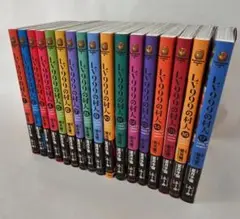 LV999の村人 17巻セット 中古