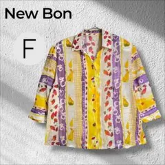 ニューボン　半袖　オープンカラー　フルーツ　総柄コットンシャツ　肩パッド