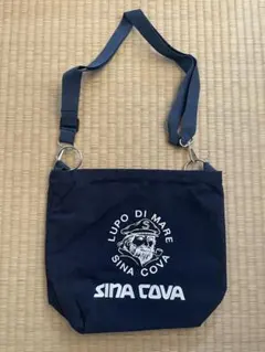 2026年最新】シナコバ 新品 未使用の人気アイテム - メルカリ