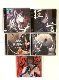 美品】NieR ニーア 設定資料集 画集 攻略本 4冊セット オートマタ 