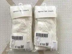 新品未使用未開封 après les cours ハート編みタイツ 90〜100