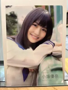 2025年最新】SKE チェキ 小畑優奈の人気アイテム - メルカリ