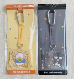 サンリオ当りくじ　アクリルキーホルダーセット　あひるのペックル　バッドばつ丸
