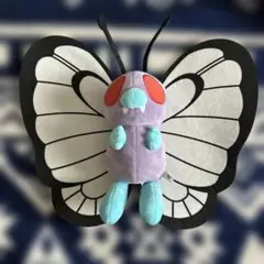 BIG ぬいぐるみ ポケットモンスター　もふぐっとぬいぐるみ　バタフリーのサムネイル