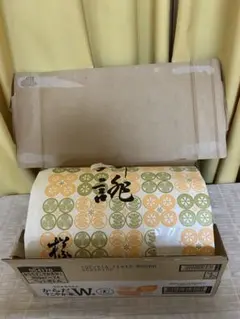 Item thumbnail for item c9bbb213-50cb-4dab-8591-9fca2d06ad7a