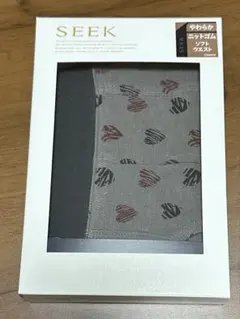 グンゼ SEEKボクサーブリーフ（前あき）箱無し　L