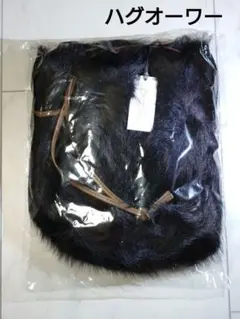 2026年最新】雅姫ハグオーワーの人気アイテム - メルカリ