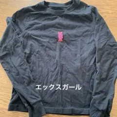 Item thumbnail for item 81cf23bd-03ea-4cb0-af75-e5aa1b35328a