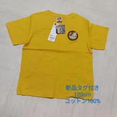 新品タグ付☆120cm 鬼滅の刃 GU 半袖Tシャツ 男の子 コットン100%