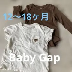 baby GAP 12-18ヶ月　ロンパース ユニクロ１２ヶ月Tシャツ