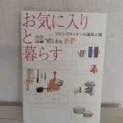 Item thumbnail for item 9a75cb40-5ebf-4be3-a5c8-e783efbdd991