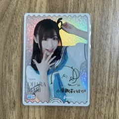 ラブカ 鈴木愛奈 小原鞠莉 - メルカリ