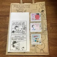 スヌーピーミュージアム　ステッカー　3枚　ハッピーラブ　2026年　ショッパー