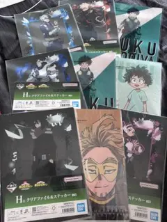 ヒロアカ クリアファイル　まとめ売り