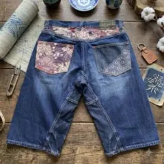 2026年最新】ETERNAL JEANS メンズ デニム・ジーンズの人気アイテム