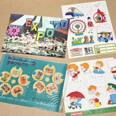 Item thumbnail for item 89aa1e5e-08db-4665-b962-30c7ae6e0c92