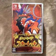 ポケットモンスター スカーレット