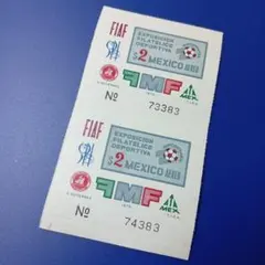 2025年最新】世界の切手コレクションの人気アイテム - メルカリ