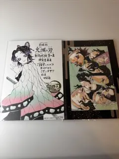 映画特典 第1弾 第11弾 セット 鬼滅の刃 無限城編 猗窩座再来 胡蝶しのぶ