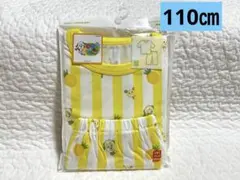 新品　ユニクロ　ドライパジャマ(半袖) いないいないばあ　上下セット　110㎝