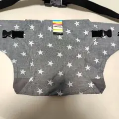 Item thumbnail for item 571d0325-3422-4760-a40d-dbe9d339c335