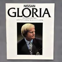 ザべス様 リクエスト 3点 まとめ商品