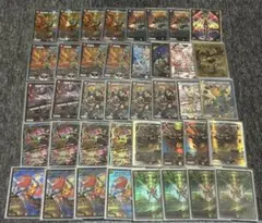 2018年赤白バイク　ゲートボール　微高レートデッキ　デュエマ 2018年赤白バイク ゲートボール 微高レートデッキ デュエマ - メルカリ