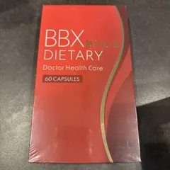 BBX ROYALーIIダイエットサプリ 60カプセルのサムネイル