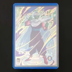 ドラゴンボールスーパーダイバーズ　EXR　EX6-002　ピッコロ