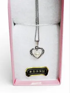【本真珠保証】ハートモチーフ パールネックレス シルバー