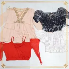 【ベリーダンス衣装 まとめ売り】トップス 全4点 セット 薄ピンク グレー 赤