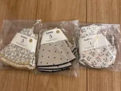 コニー スタイ パイピング